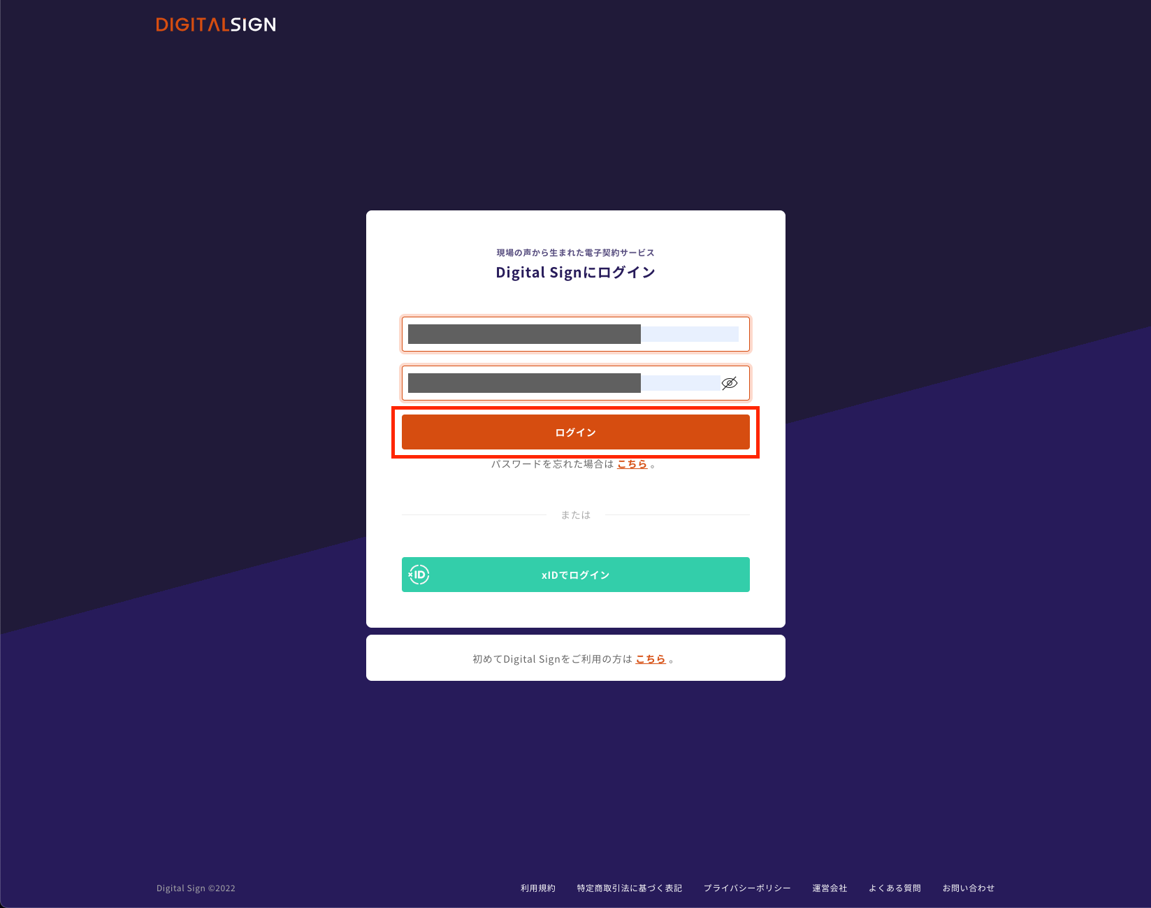 Screenshot_2022-12-02_at_16.22.17.png