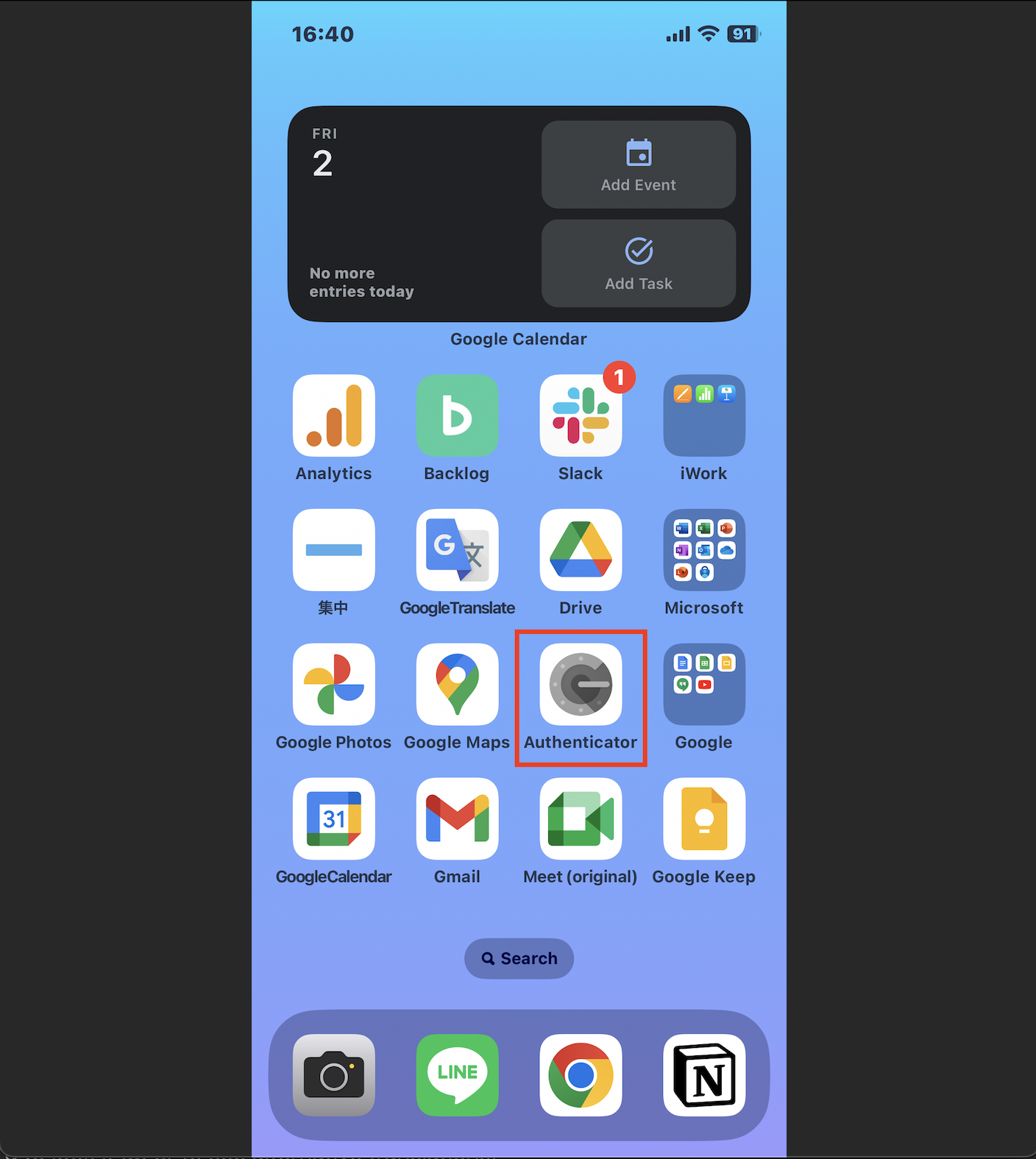 Screenshot_2022-12-02_at_16.43.27.png
